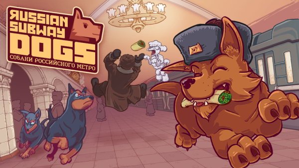 The Key art for the Russian Subway Dogs game.