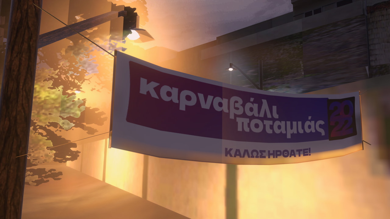 klopi_tou_krasiou-in01