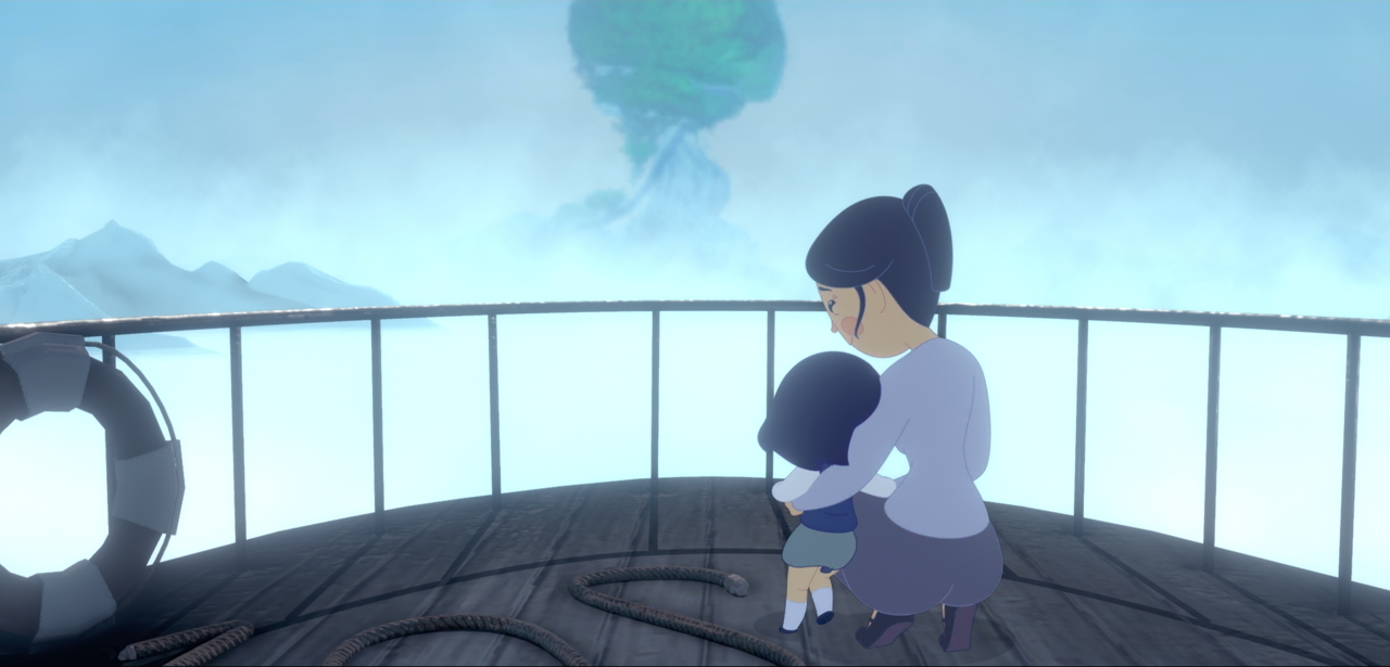 A Memoir Blue review screenshot