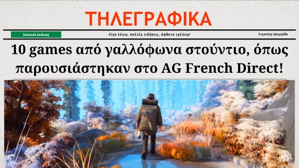 AG French Direct - Printemps 2024