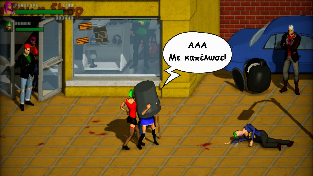 We Could Be Heroes demo
