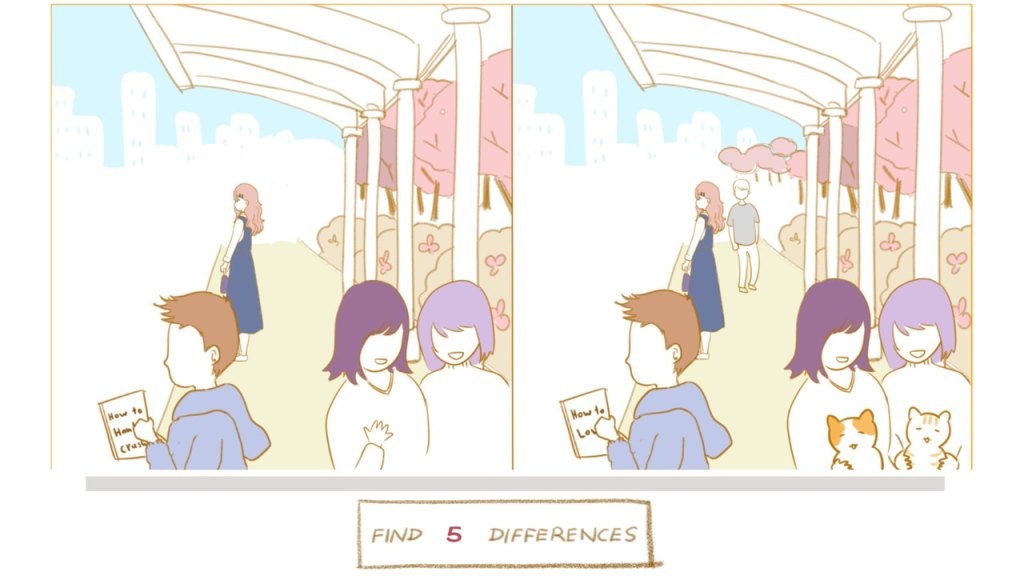Find the differences between the two almost identical images.